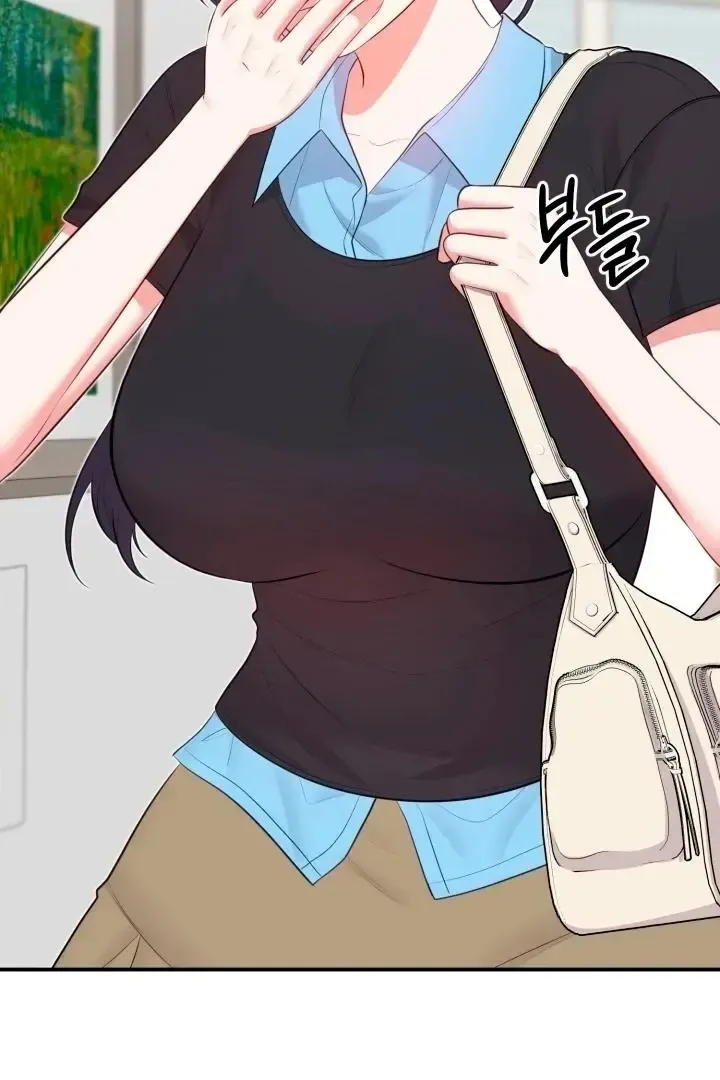 Read Show Me Your Snaggletooth chapter 17 image 4 on Lezhin