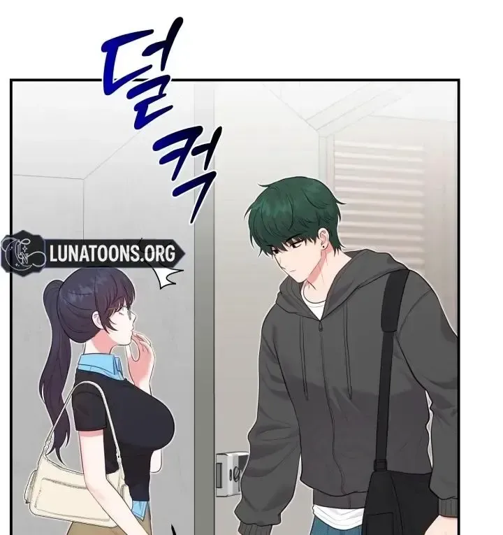 Read Show Me Your Snaggletooth chapter 17 image 40 on Lezhin