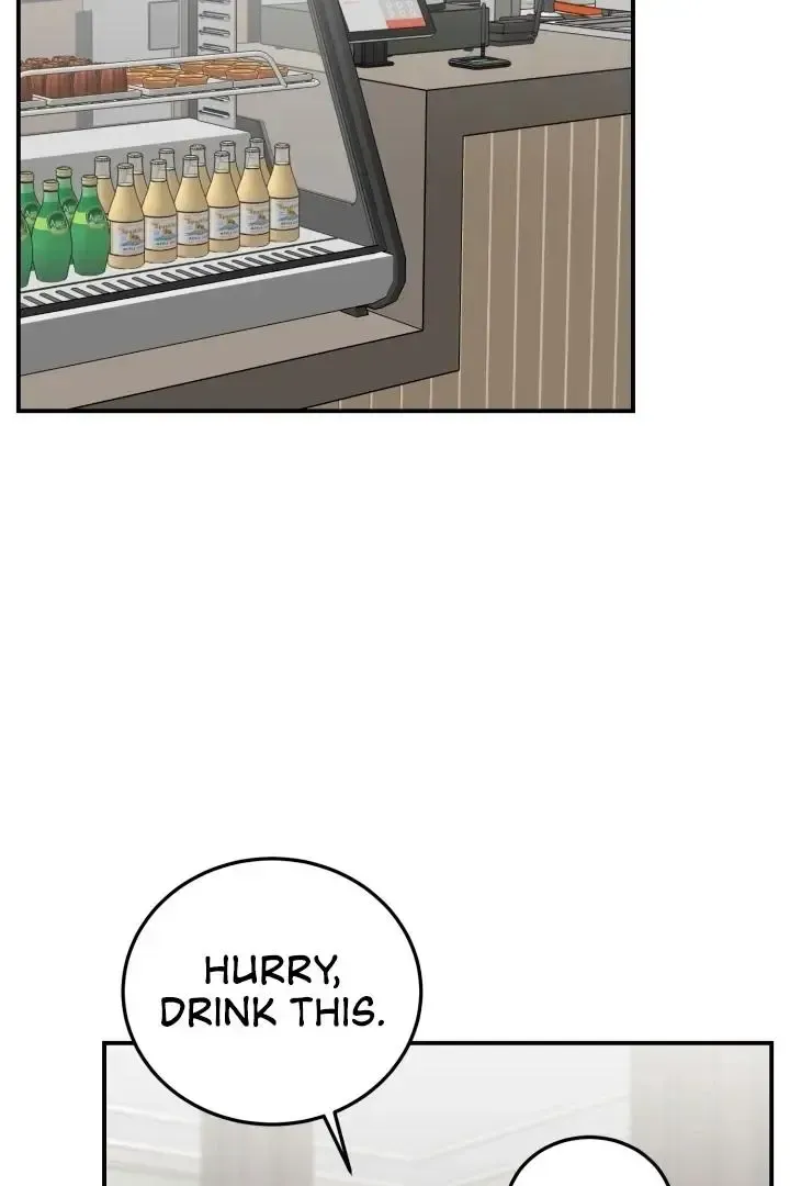 Read Show Me Your Snaggletooth chapter 17 image 8 on Lezhin