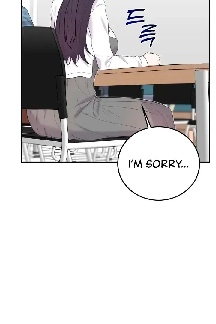 Read Show Me Your Snaggletooth chapter 17 image 85 on Lezhin
