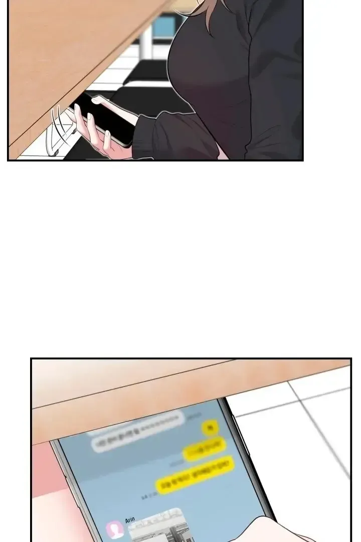 Read Show Me Your Snaggletooth chapter 17 image 89 on Lezhin