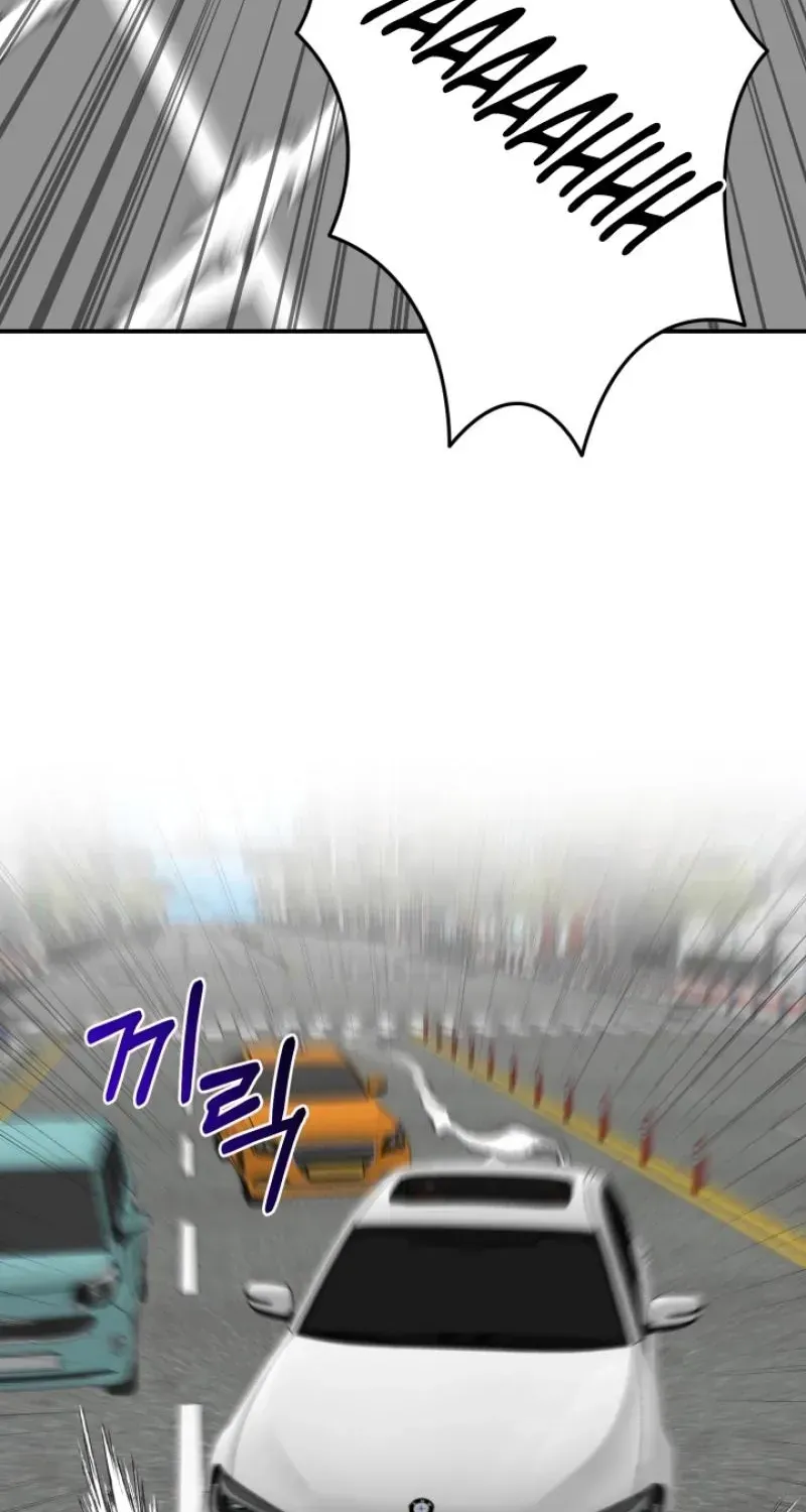 Read Show Me Your Snaggletooth chapter 19 image 32 on Lezhin