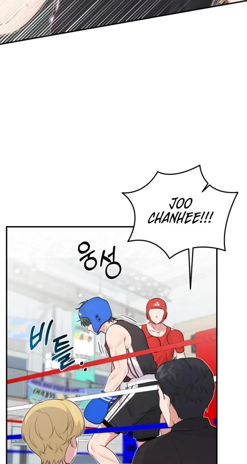 Read Show Me Your Snaggletooth chapter 19 image 43 on Lezhin