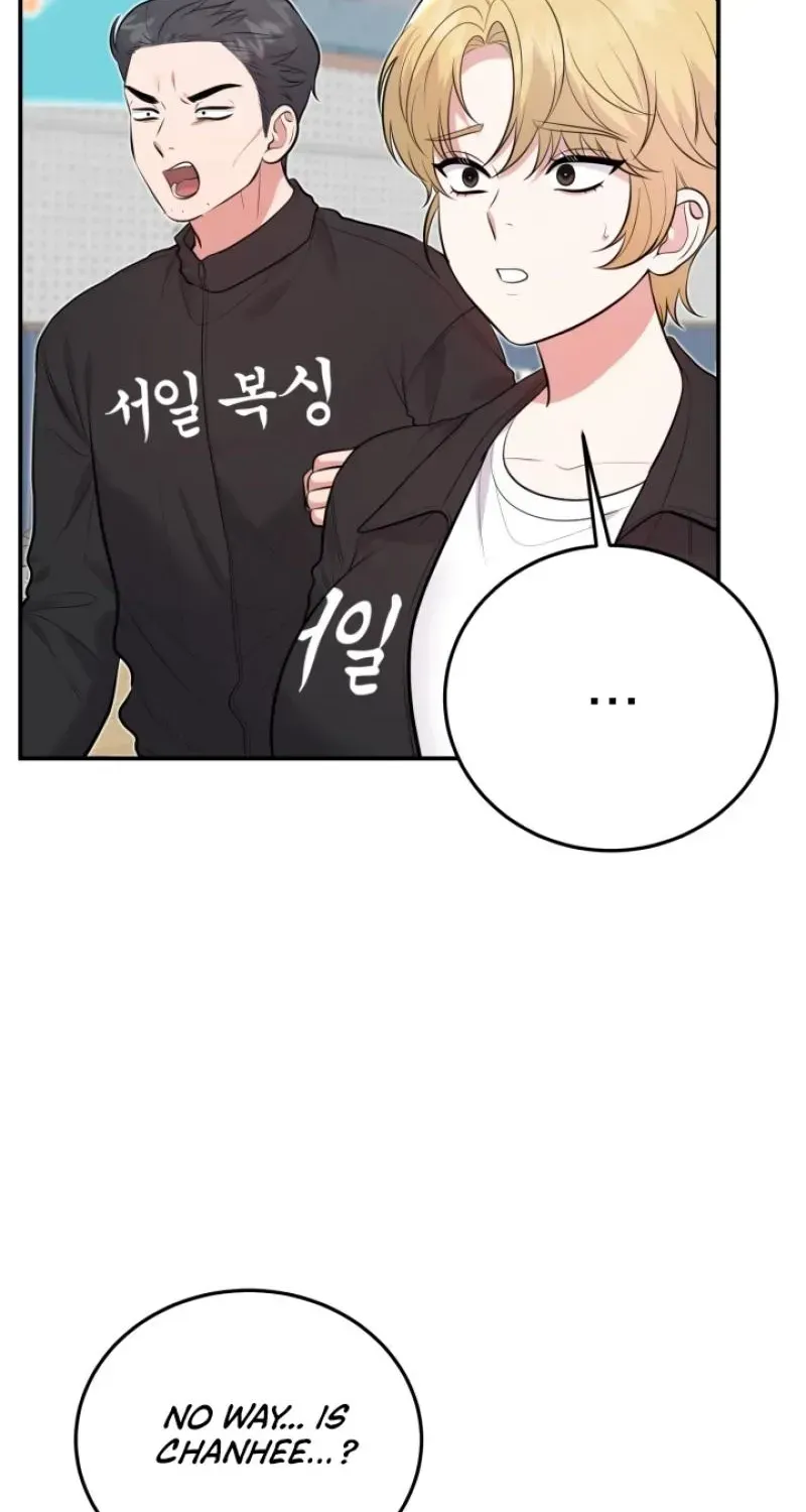 Read Show Me Your Snaggletooth chapter 19 image 46 on Lezhin