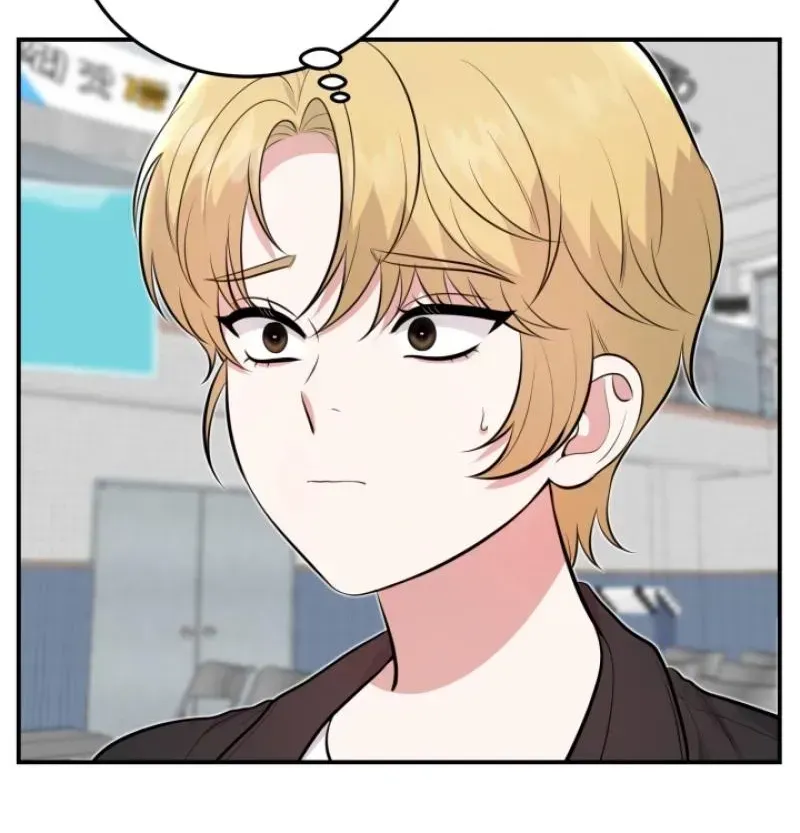 Read Show Me Your Snaggletooth chapter 19 image 47 on Lezhin