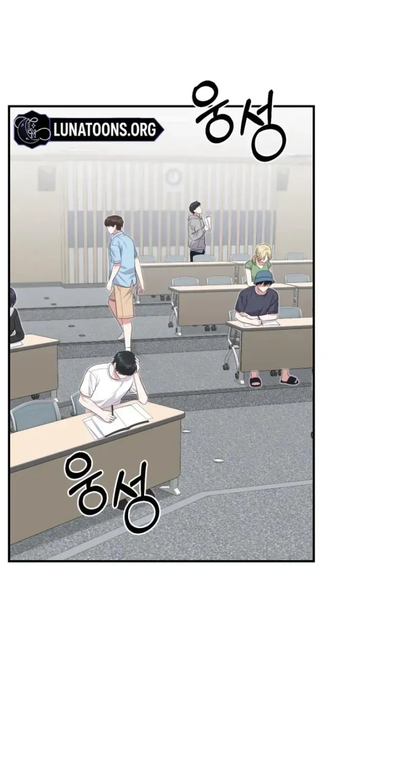 Read Show Me Your Snaggletooth chapter 19 image 6 on Lezhin