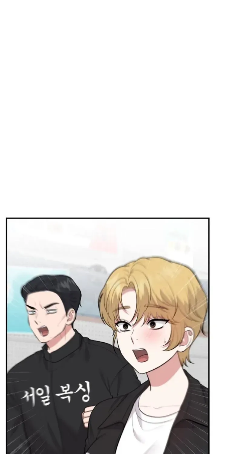 Read Show Me Your Snaggletooth chapter 19 image 72 on Lezhin