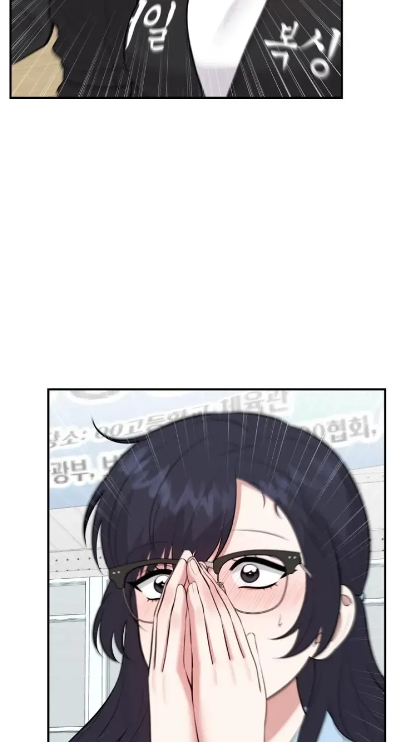 Read Show Me Your Snaggletooth chapter 19 image 73 on Lezhin