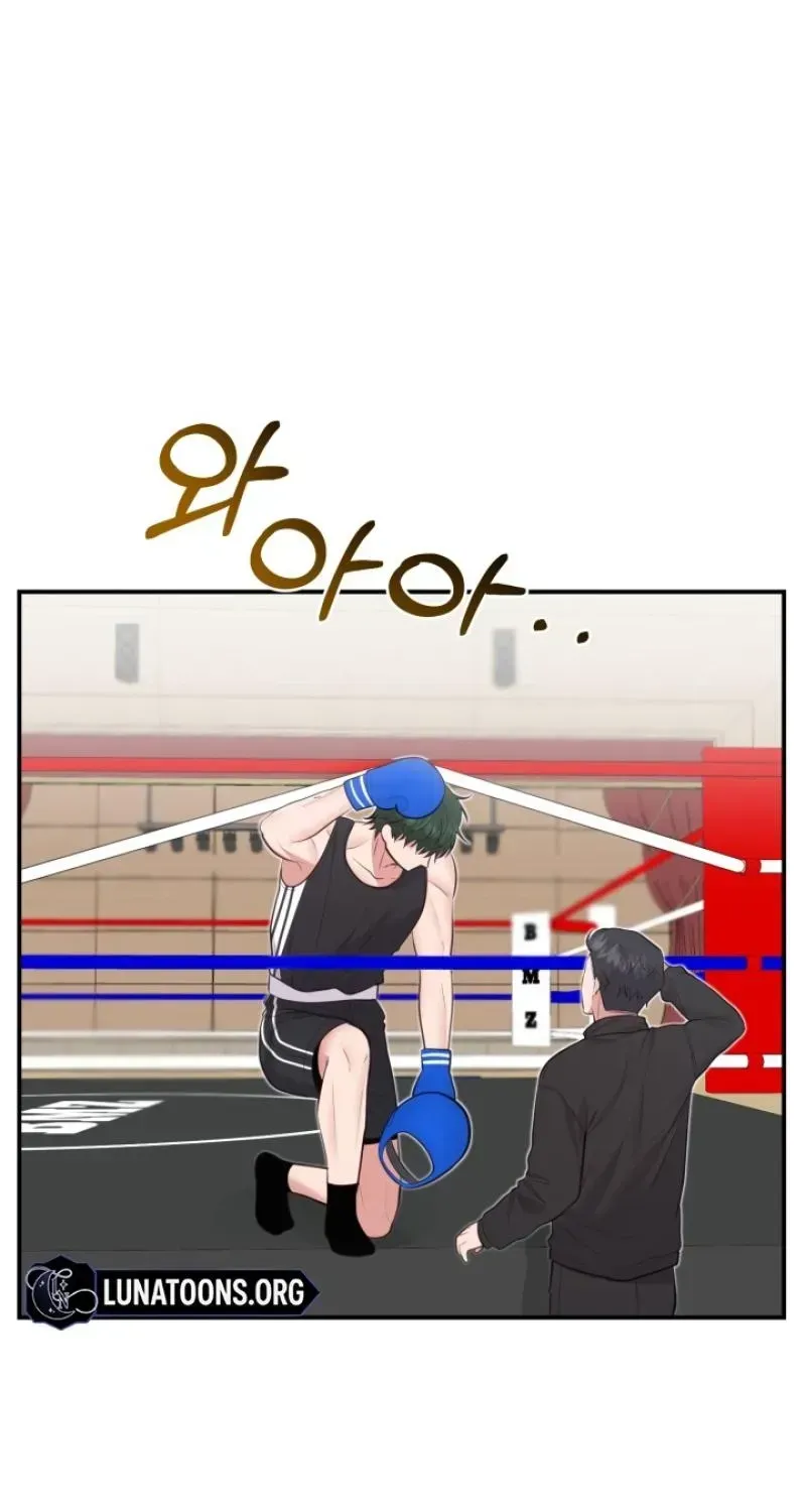 Read Show Me Your Snaggletooth chapter 19 image 76 on Lezhin