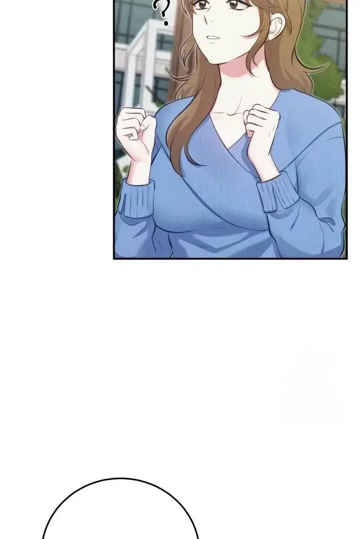 Read Show Me Your Snaggletooth chapter 2 image 13 on Lezhin