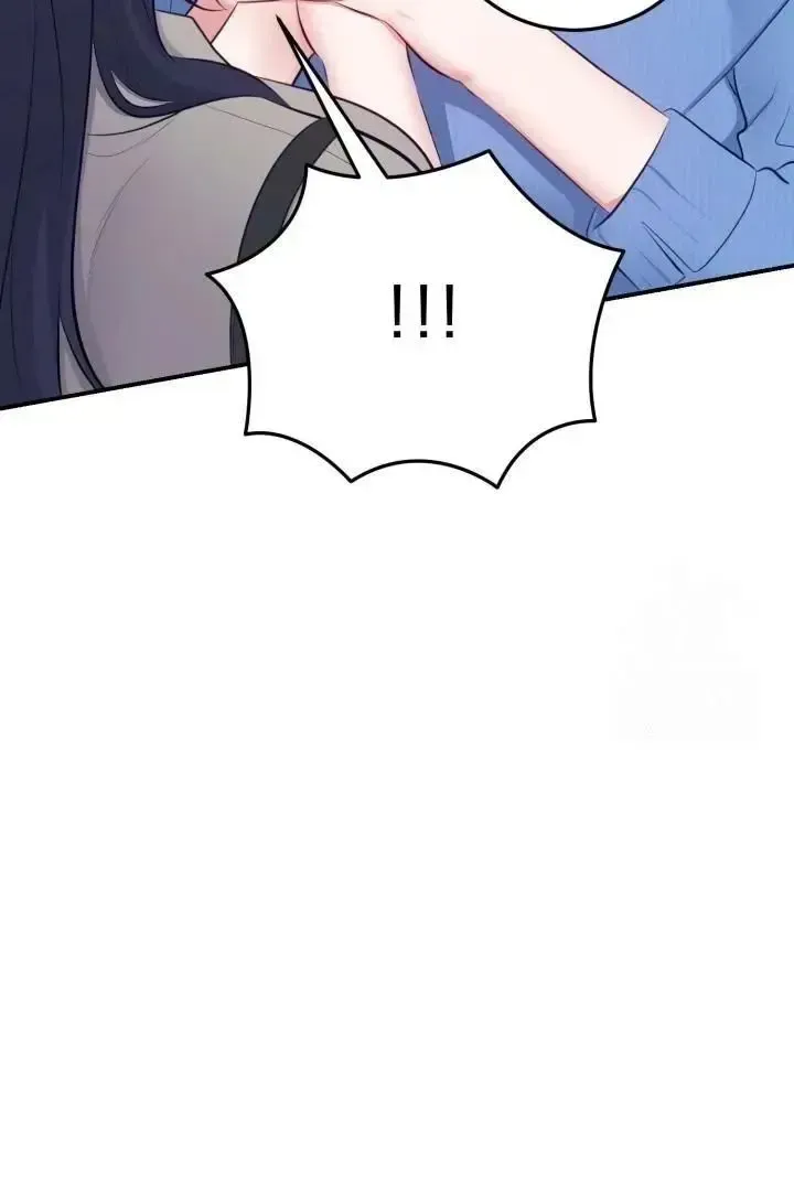 Read Show Me Your Snaggletooth chapter 2 image 20 on Lezhin