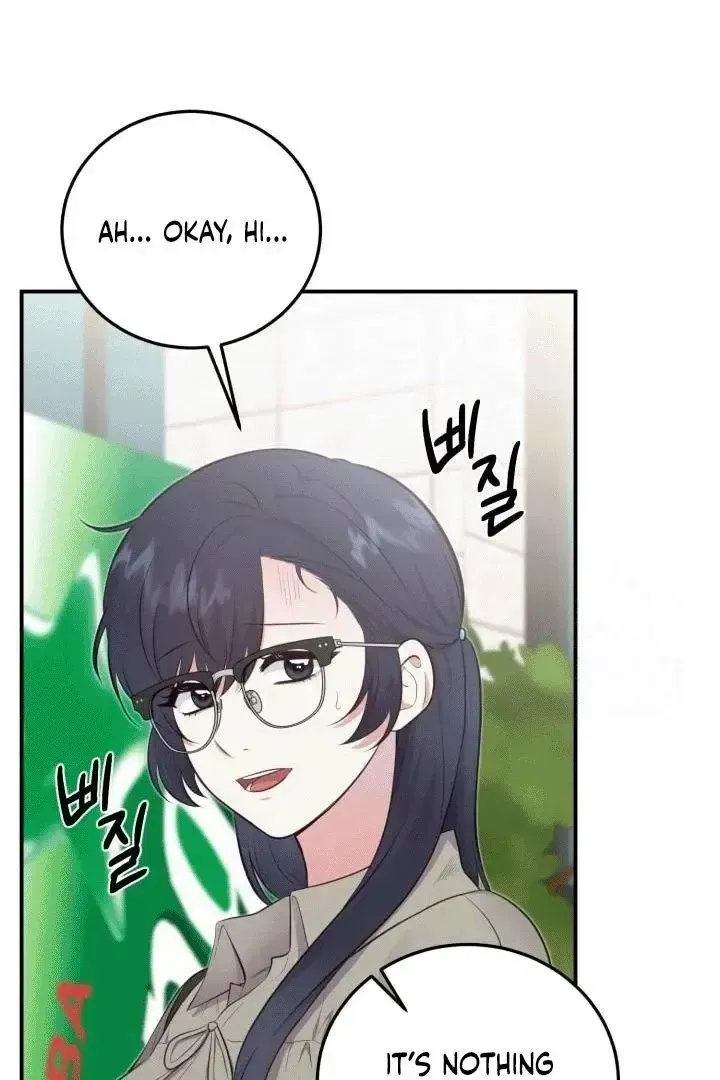 Read Show Me Your Snaggletooth chapter 2 image 5 on Lezhin