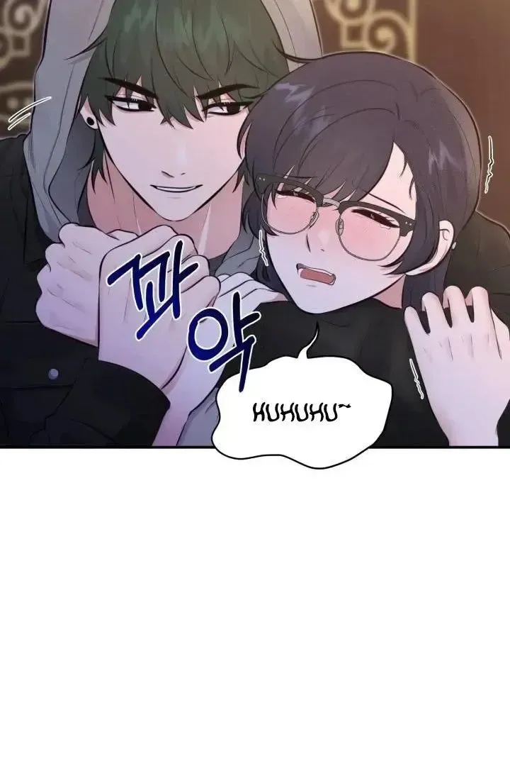 Read Show Me Your Snaggletooth chapter 2 image 77 on Lezhin