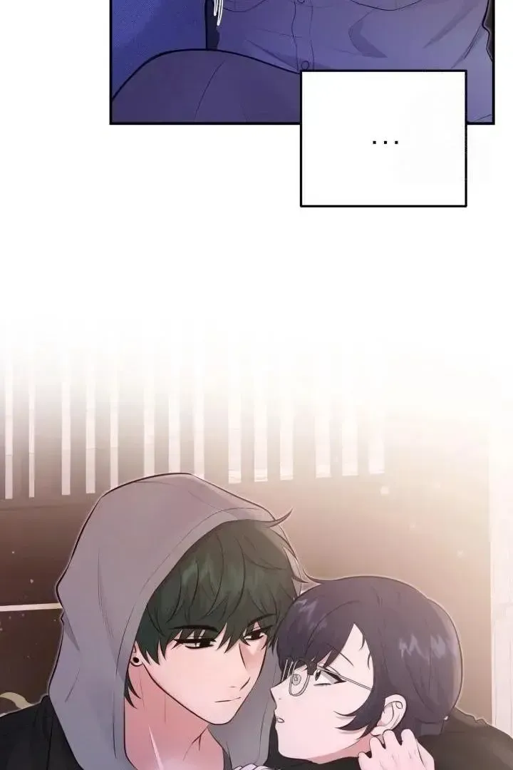 Read Show Me Your Snaggletooth chapter 2 image 79 on Lezhin