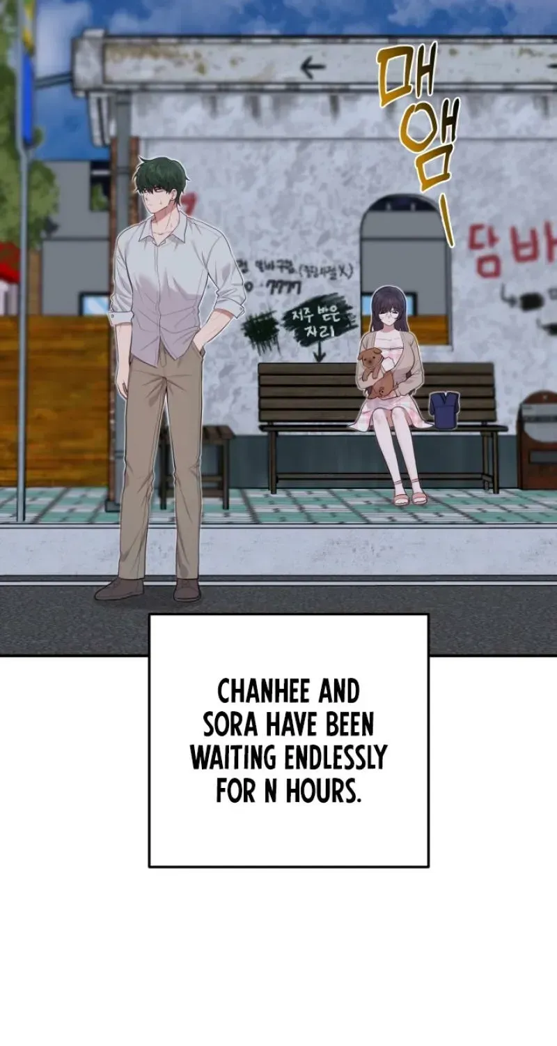 Read Show Me Your Snaggletooth chapter 20.5 image 1 on Lezhin