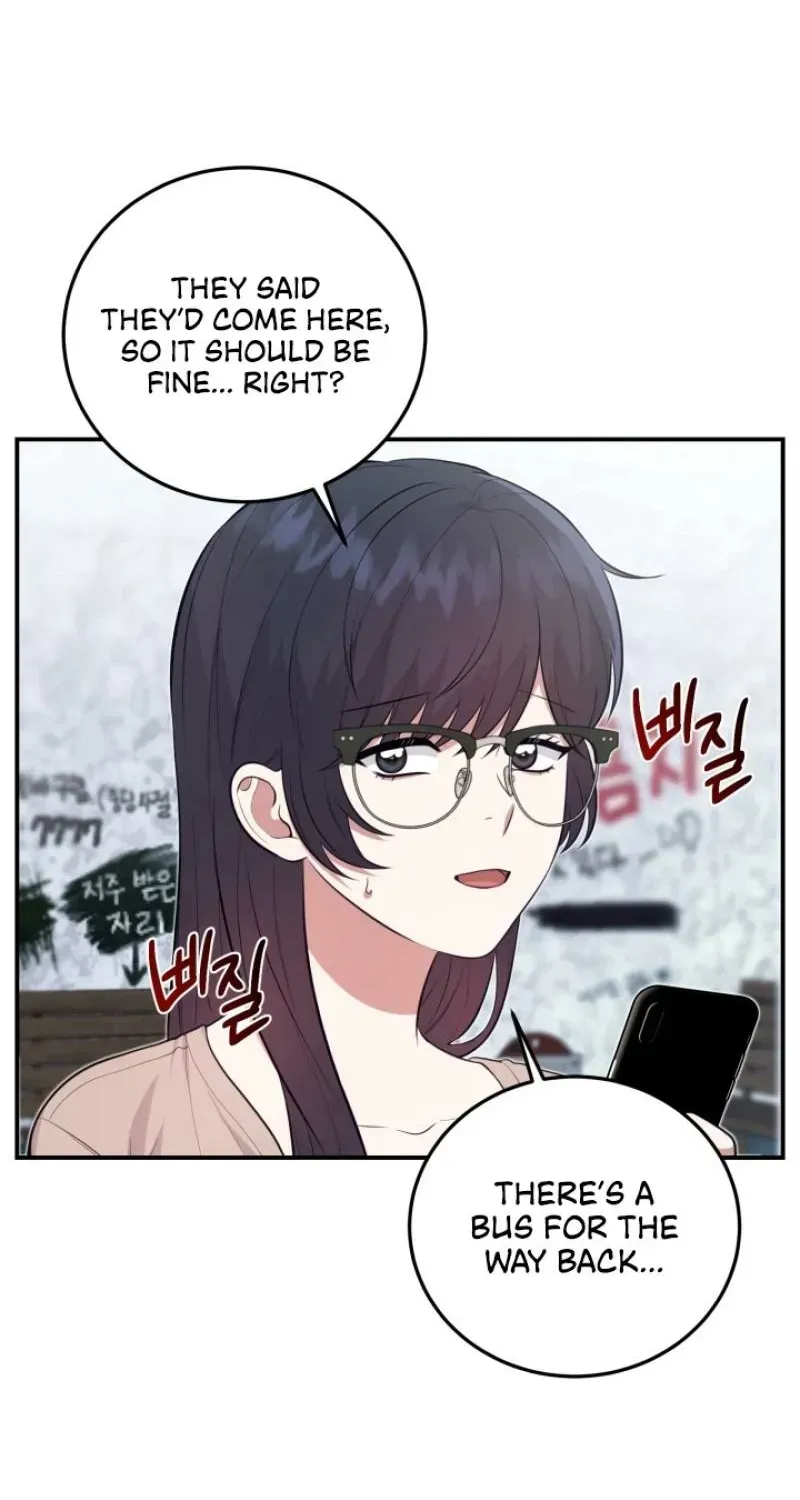 Read Show Me Your Snaggletooth chapter 20.5 image 13 on Lezhin