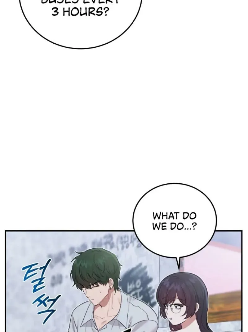 Read Show Me Your Snaggletooth chapter 20.5 image 16 on Lezhin