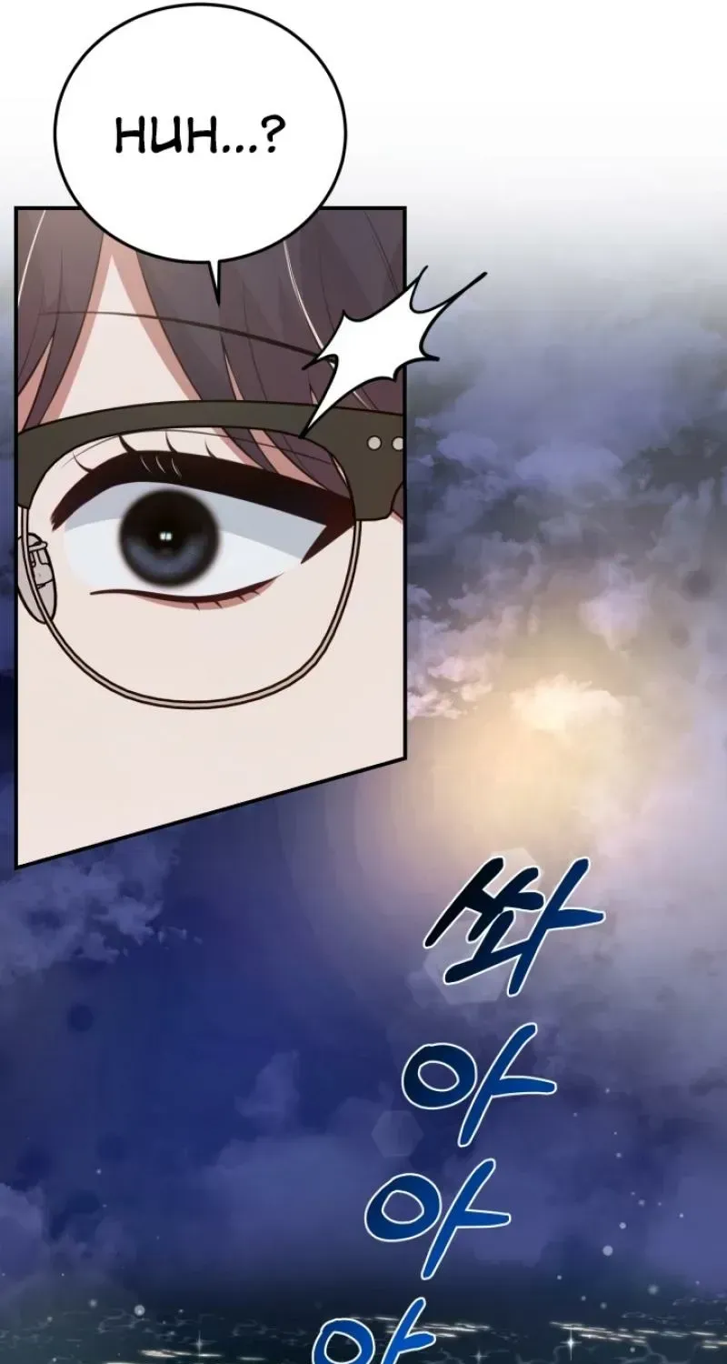 Read Show Me Your Snaggletooth chapter 20.5 image 22 on Lezhin