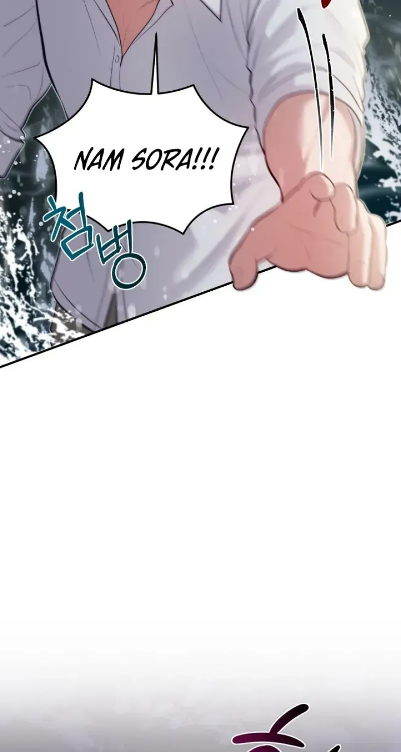 Read Show Me Your Snaggletooth chapter 20.5 image 36 on Lezhin