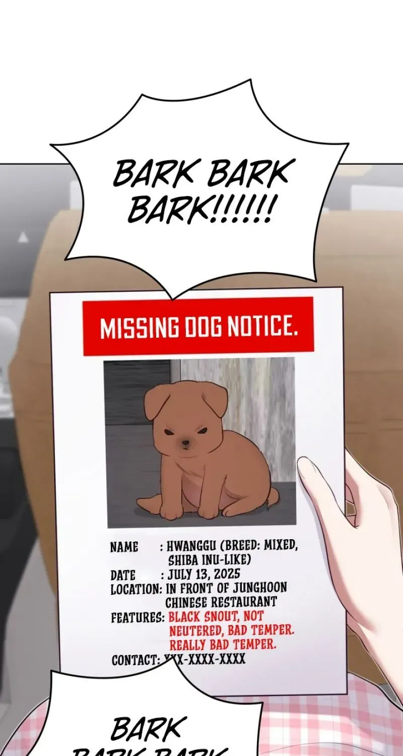 Read Show Me Your Snaggletooth chapter 20.5 image 4 on Lezhin