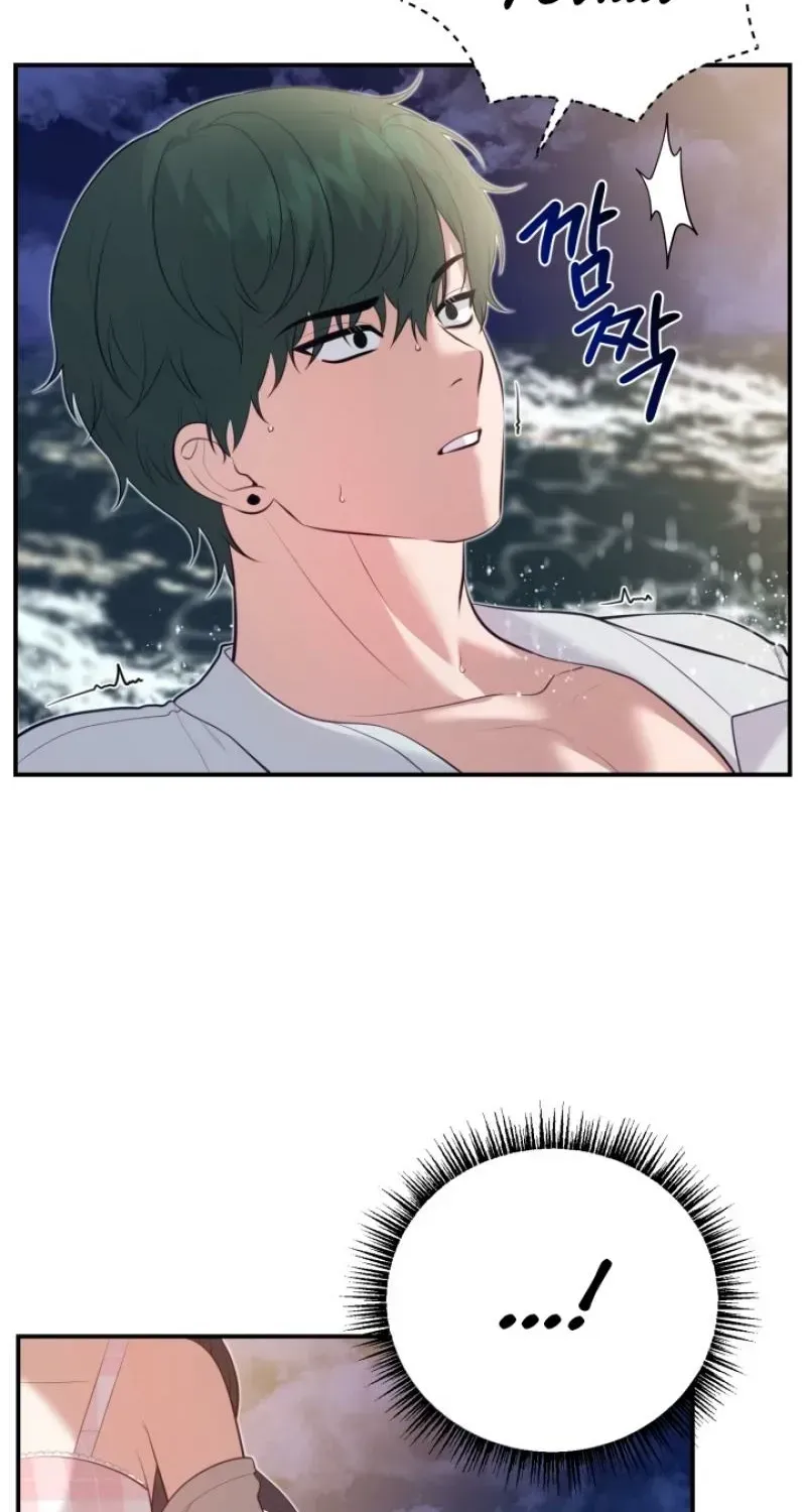 Read Show Me Your Snaggletooth chapter 20.5 image 52 on Lezhin