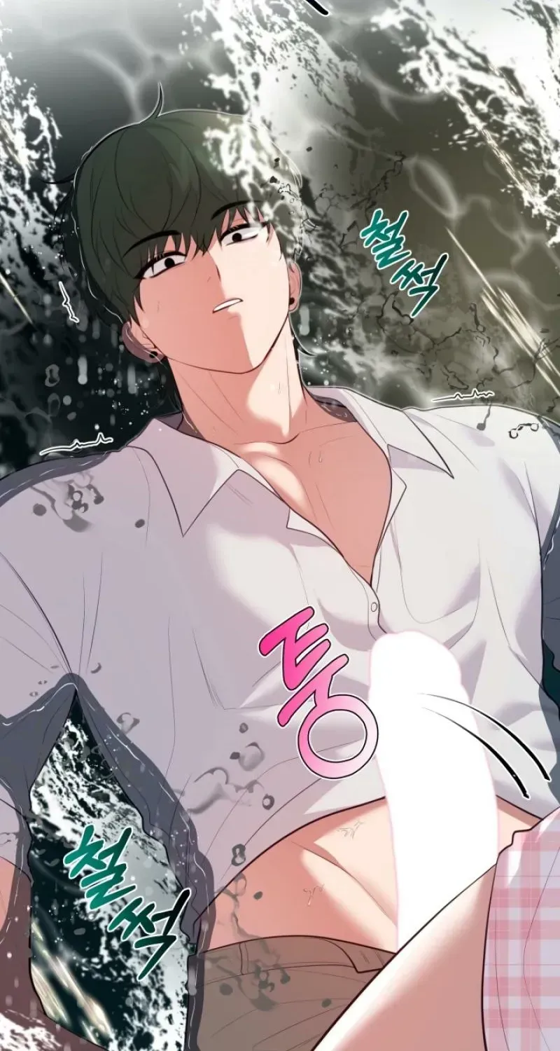 Read Show Me Your Snaggletooth chapter 20.5 image 56 on Lezhin