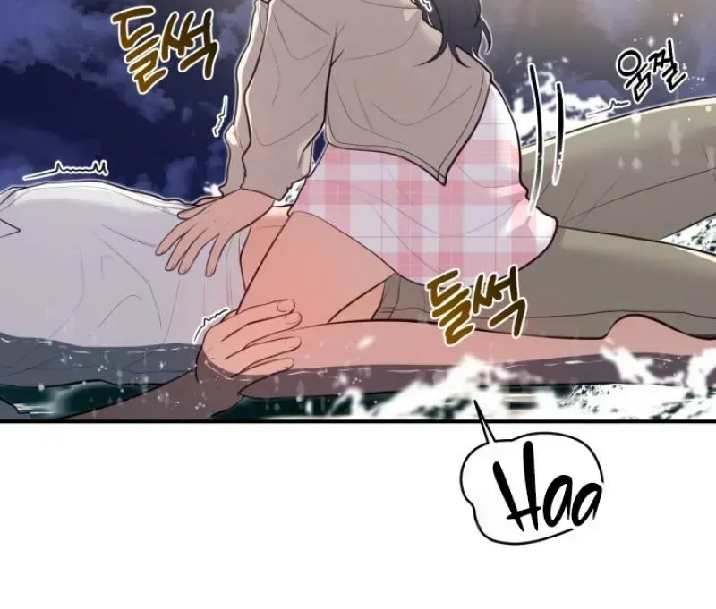 Read Show Me Your Snaggletooth chapter 20.5 image 63 on Lezhin