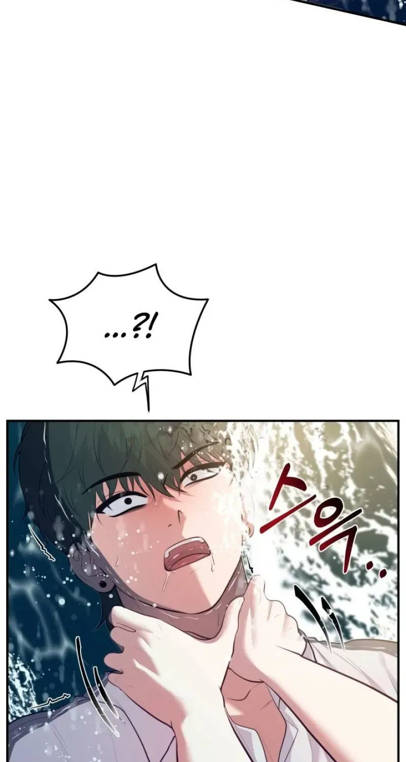 Read Show Me Your Snaggletooth chapter 20.5 image 68 on Lezhin