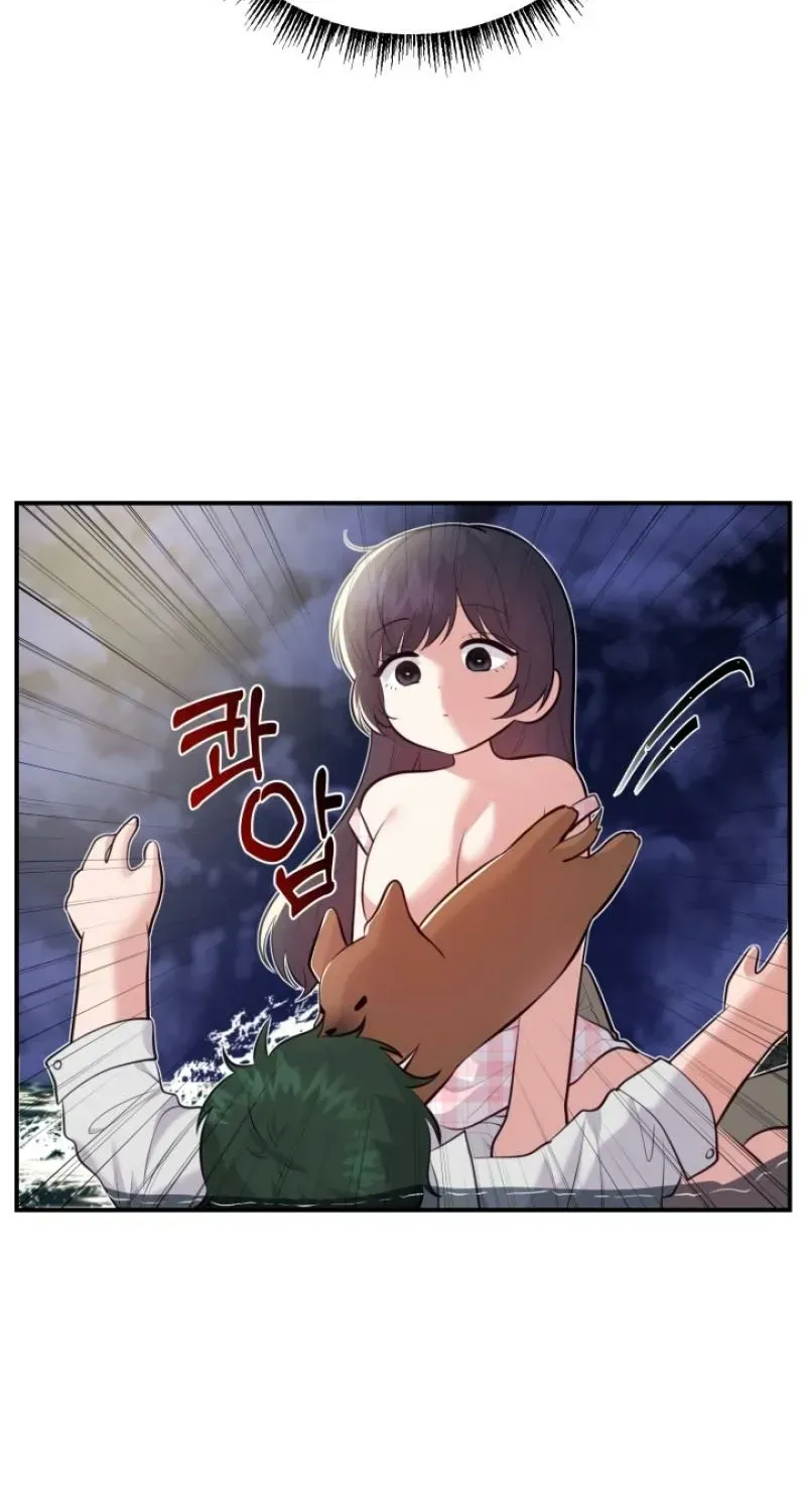 Read Show Me Your Snaggletooth chapter 20.5 image 76 on Lezhin