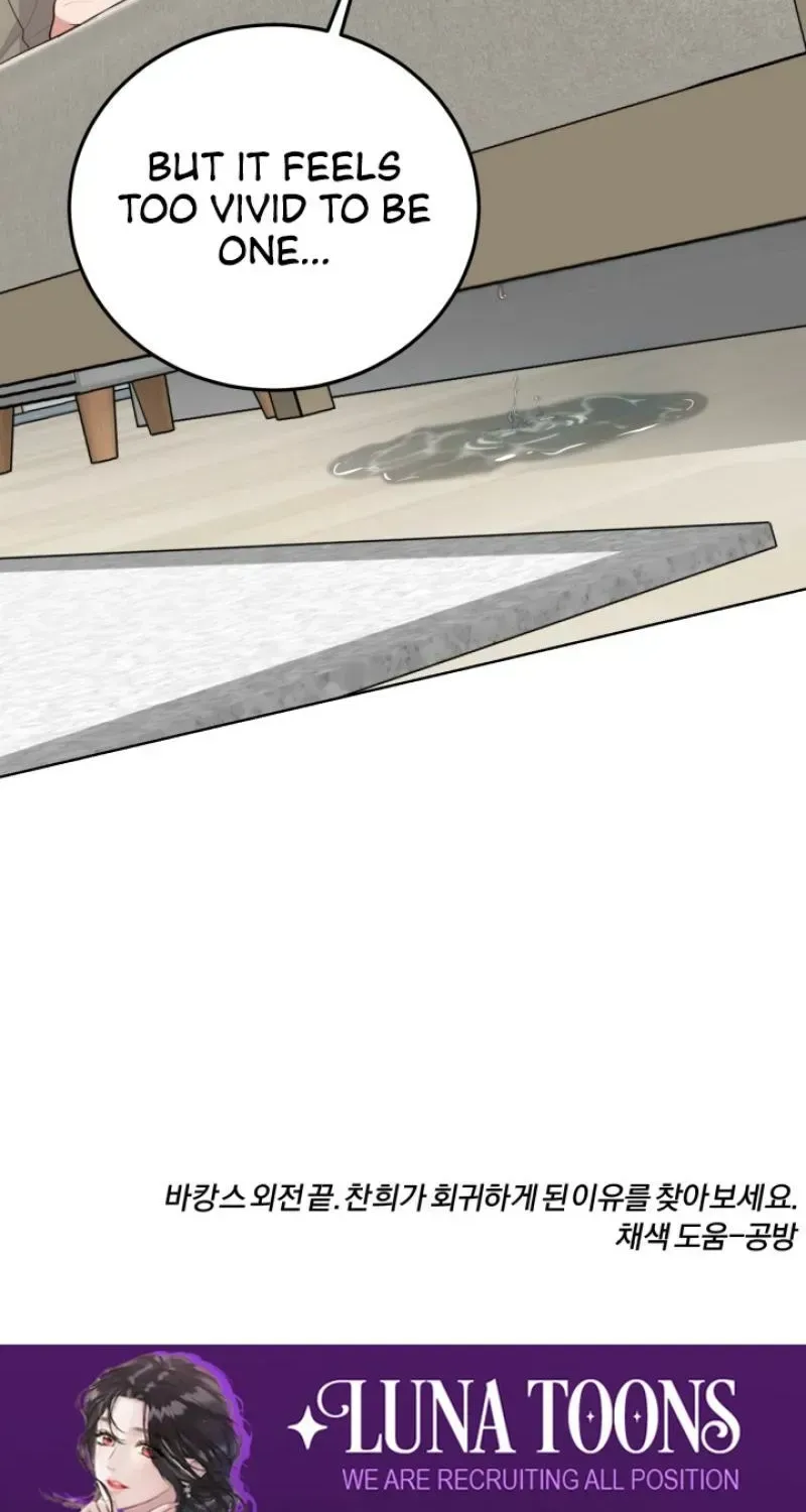 Read Show Me Your Snaggletooth chapter 20.5 image 85 on Lezhin