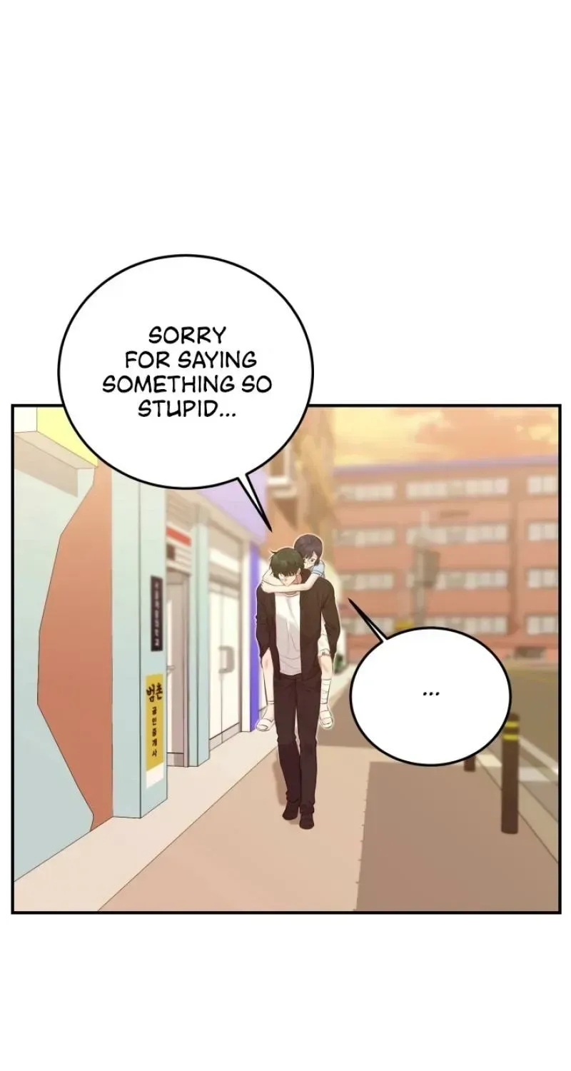 Read Show Me Your Snaggletooth chapter 20 image 32 on Lezhin