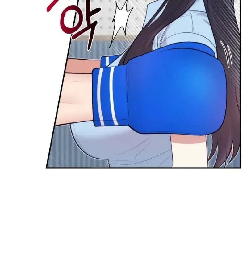 Read Show Me Your Snaggletooth chapter 20 image 5 on Lezhin