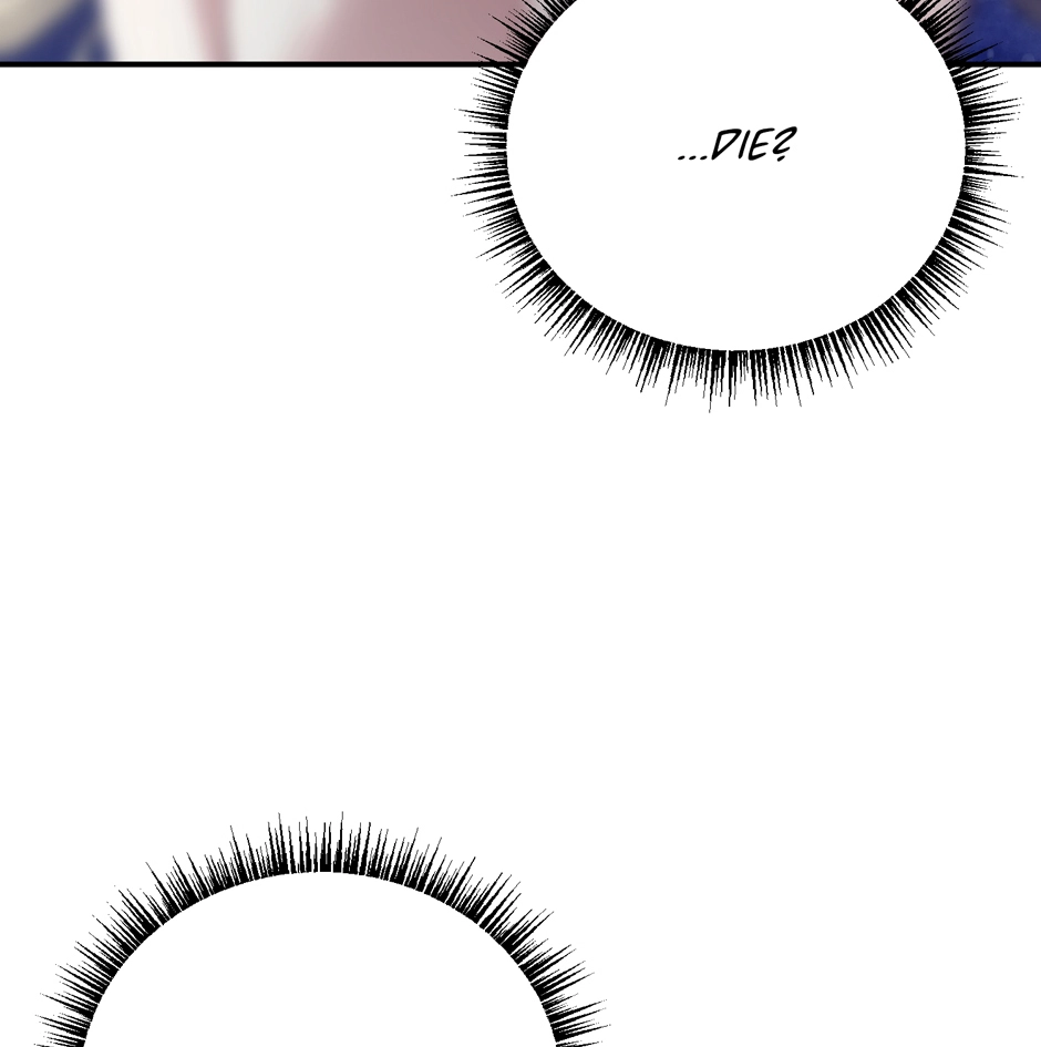 Read Show Me Your Snaggletooth chapter 21.1 image 73 on Lezhin
