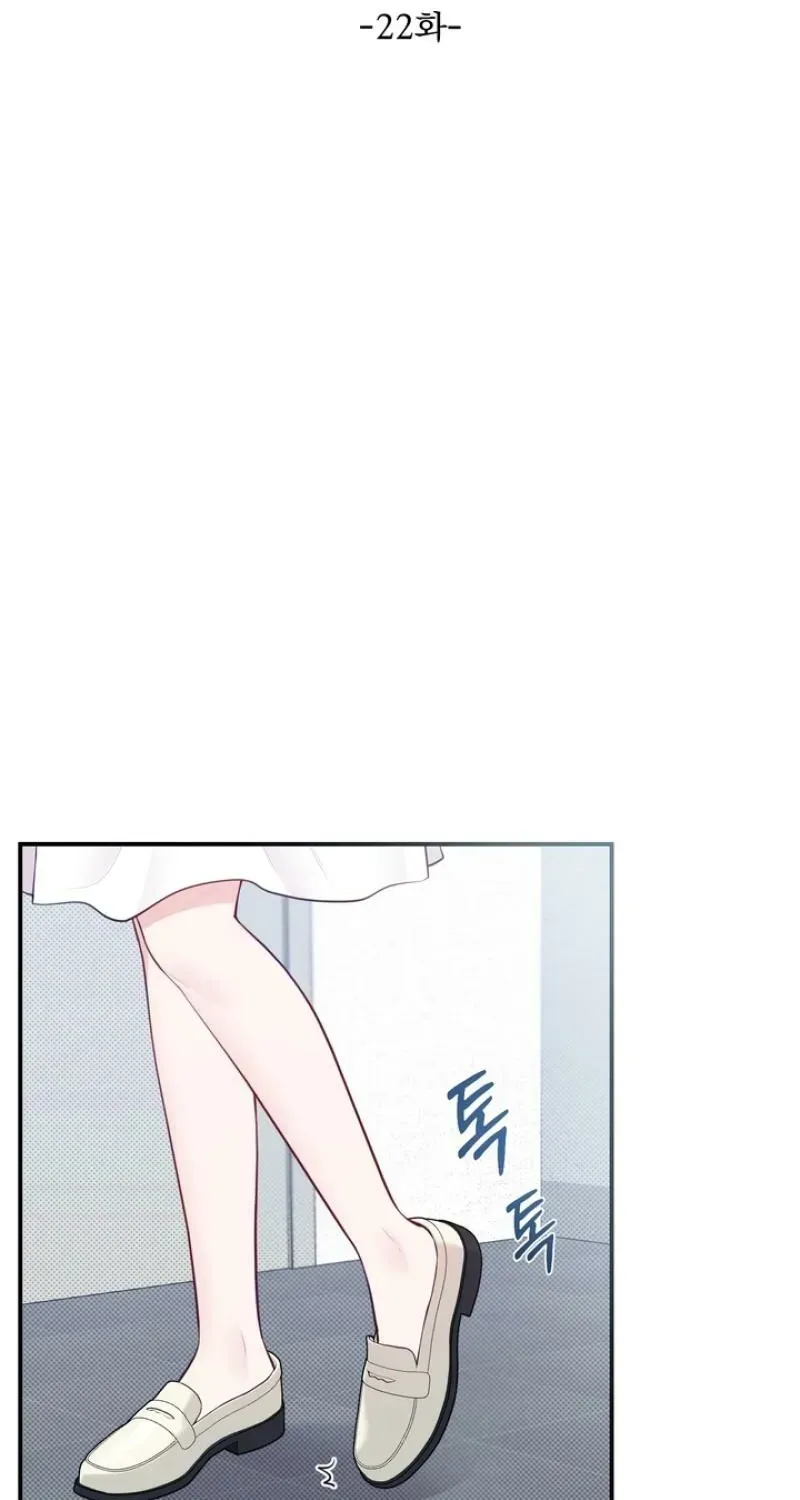Read Show Me Your Snaggletooth chapter 22 image 14 on Lezhin