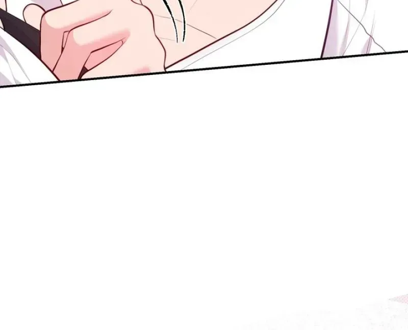 Read Show Me Your Snaggletooth chapter 22 image 23 on Lezhin