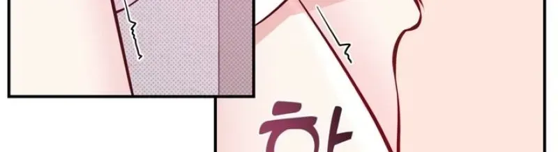 Read Show Me Your Snaggletooth chapter 22 image 29 on Lezhin