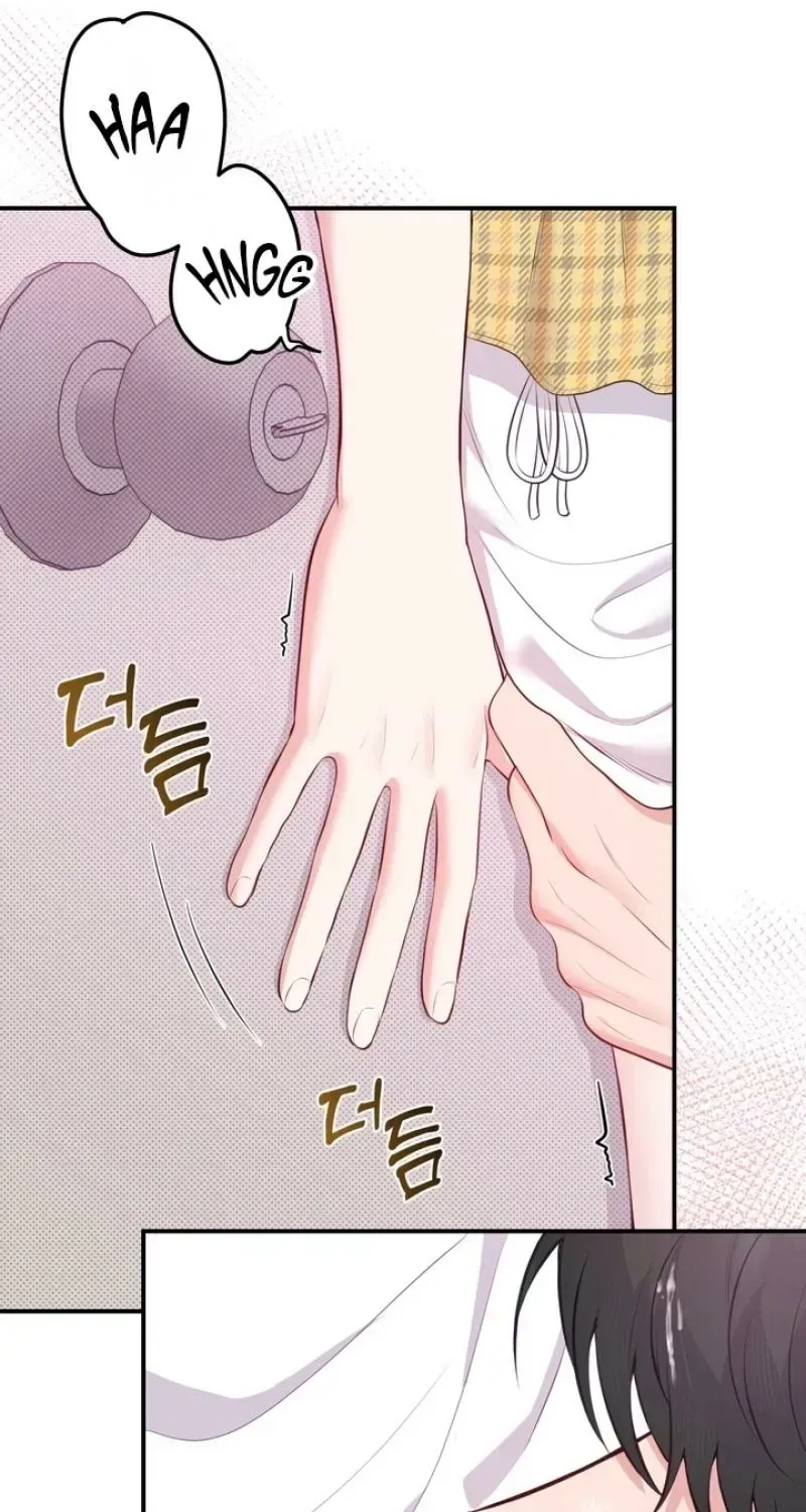 Read Show Me Your Snaggletooth chapter 22 image 36 on Lezhin