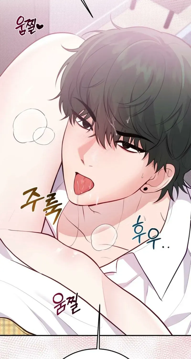 Read Show Me Your Snaggletooth chapter 22 image 39 on Lezhin