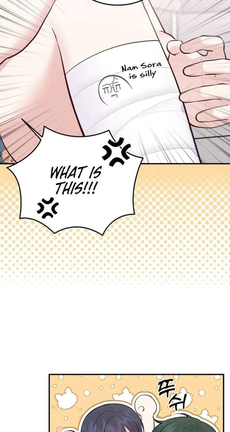 Read Show Me Your Snaggletooth chapter 22 image 4 on Lezhin