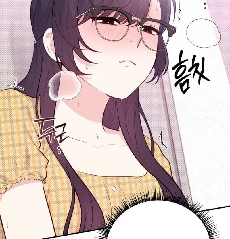 Read Show Me Your Snaggletooth chapter 22 image 41 on Lezhin