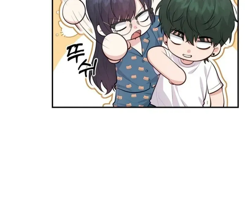 Read Show Me Your Snaggletooth chapter 22 image 5 on Lezhin