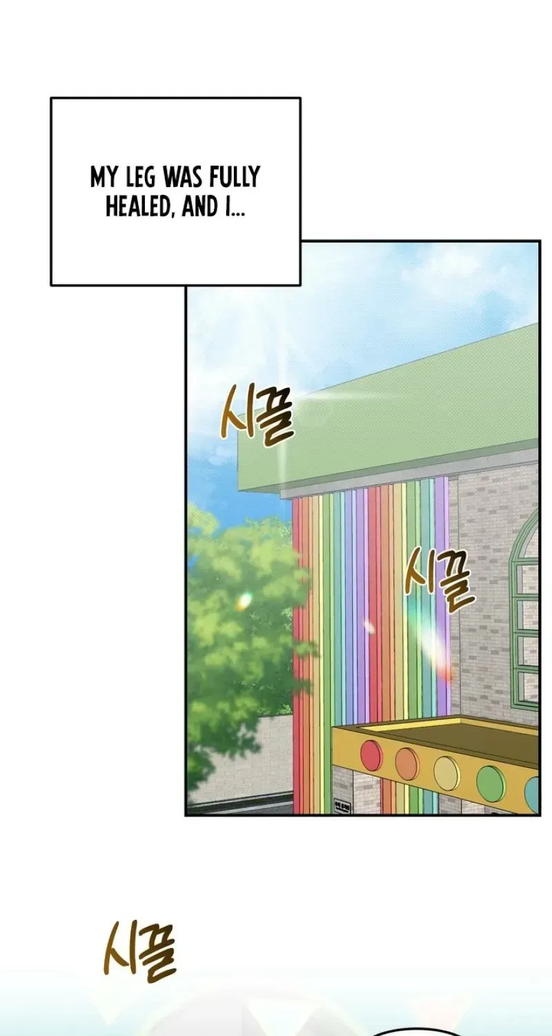 Read Show Me Your Snaggletooth chapter 22 image 51 on Lezhin