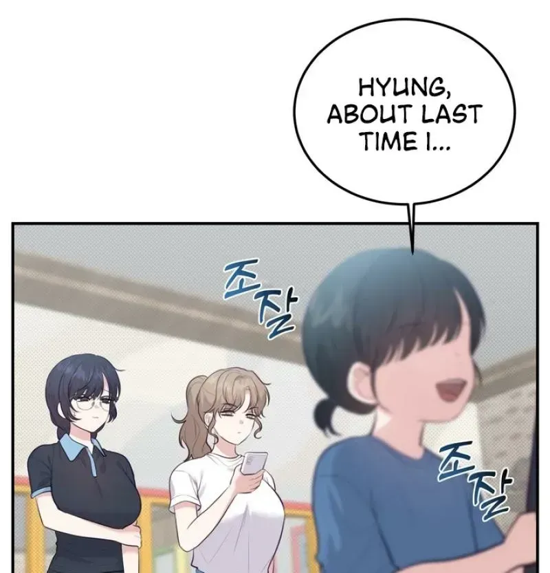 Read Show Me Your Snaggletooth chapter 22 image 53 on Lezhin