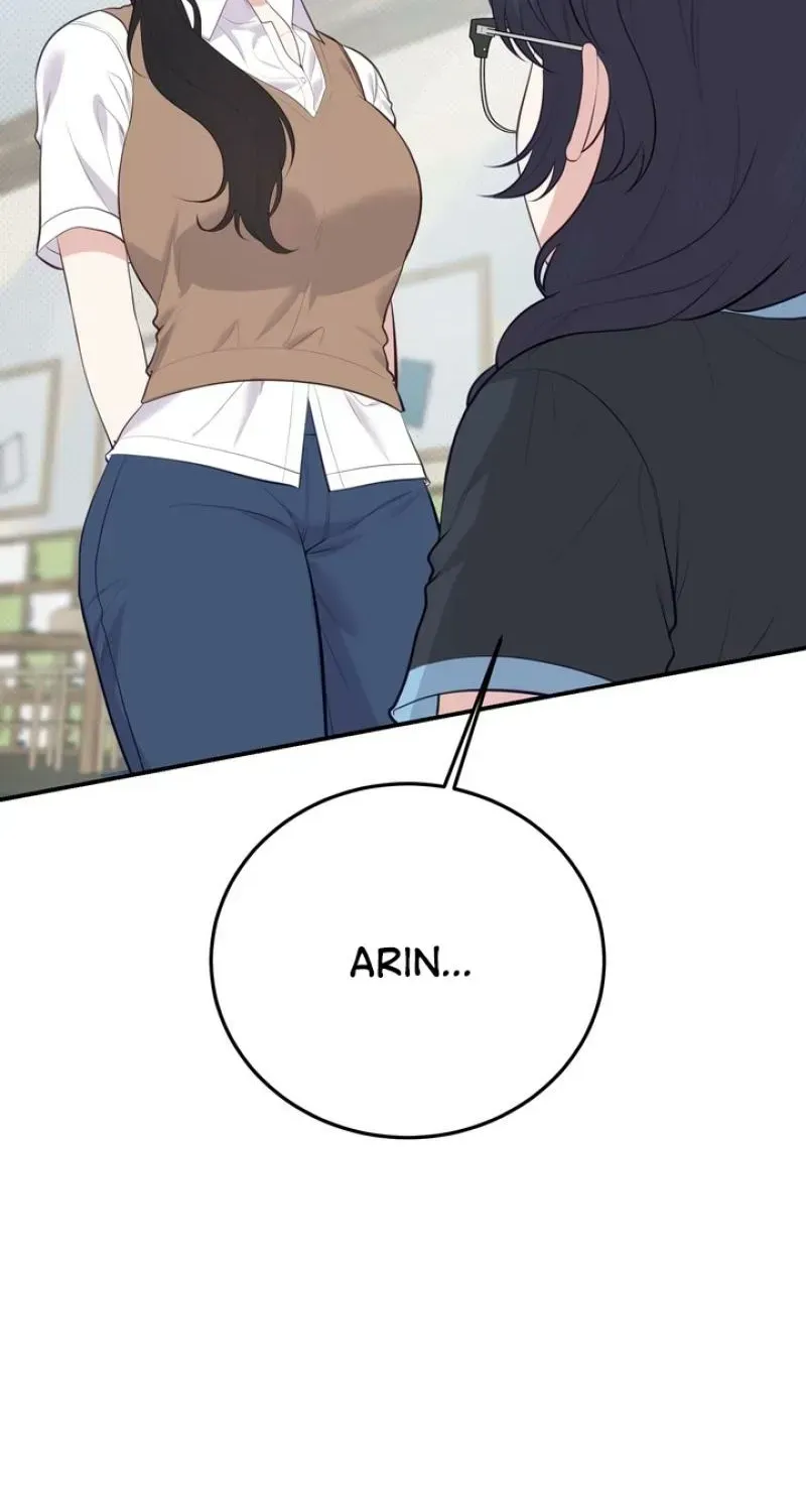Read Show Me Your Snaggletooth chapter 23 image 1 on Lezhin