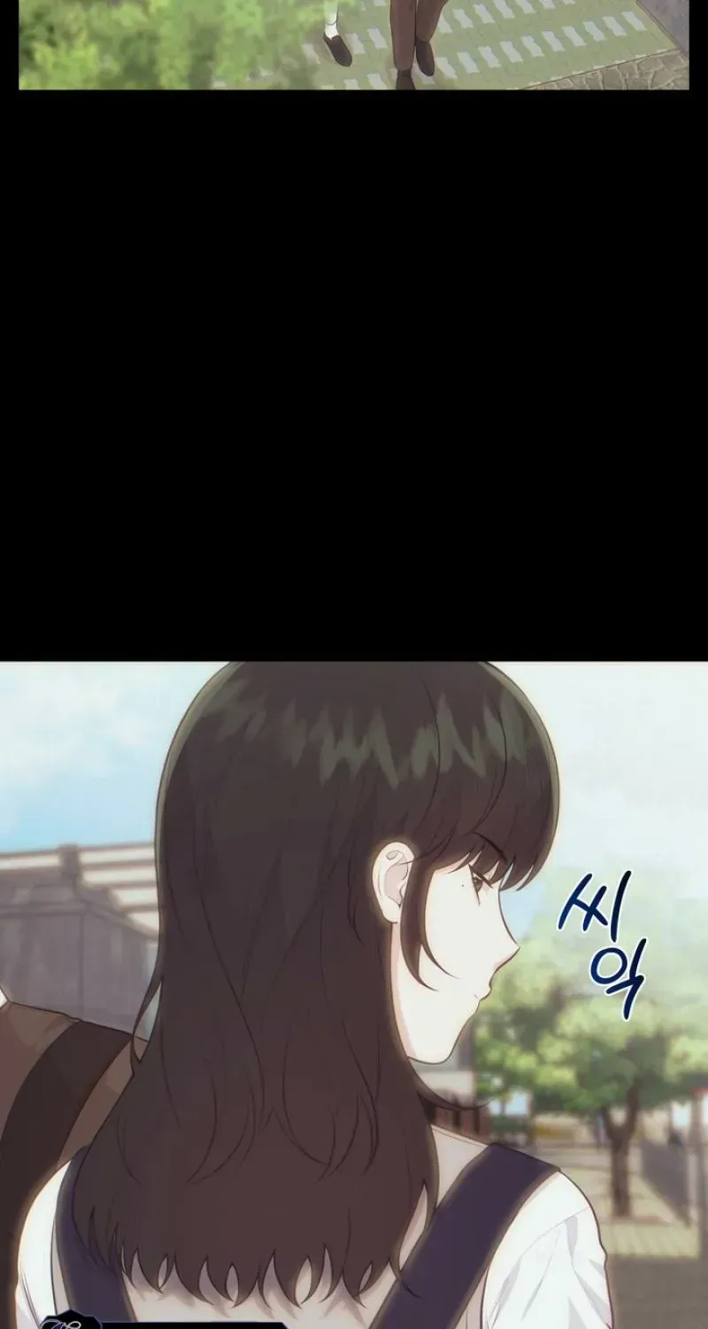 Read Show Me Your Snaggletooth chapter 23 image 22 on Lezhin