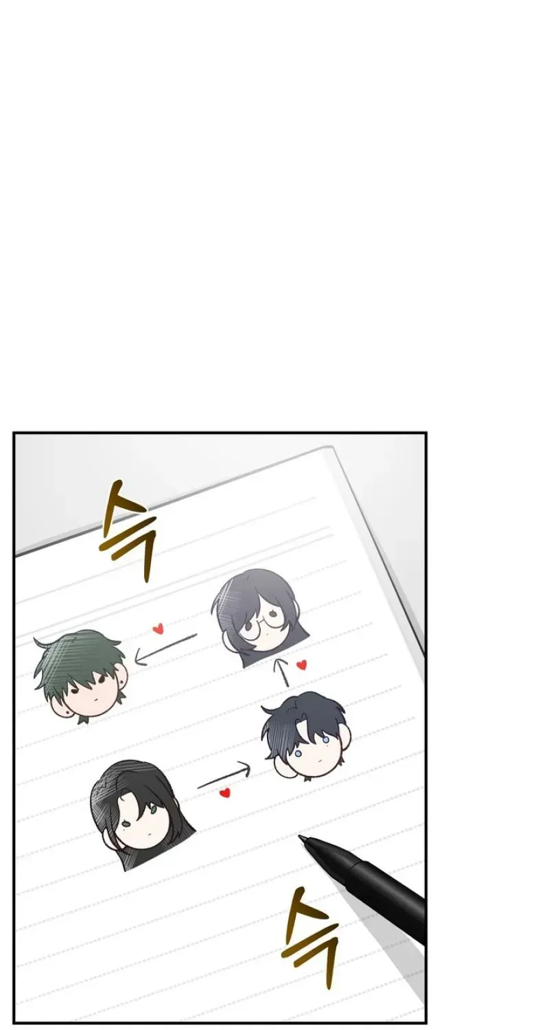 Read Show Me Your Snaggletooth chapter 23 image 27 on Lezhin