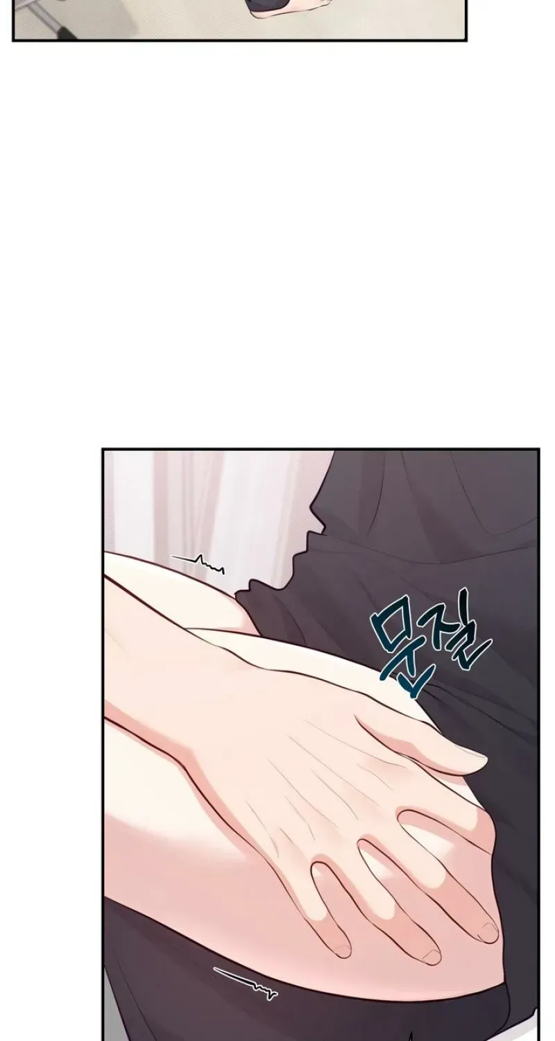 Read Show Me Your Snaggletooth chapter 23 image 70 on Lezhin