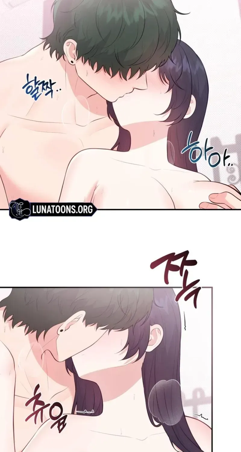 Read Show Me Your Snaggletooth chapter 25 image 10 on Lezhin
