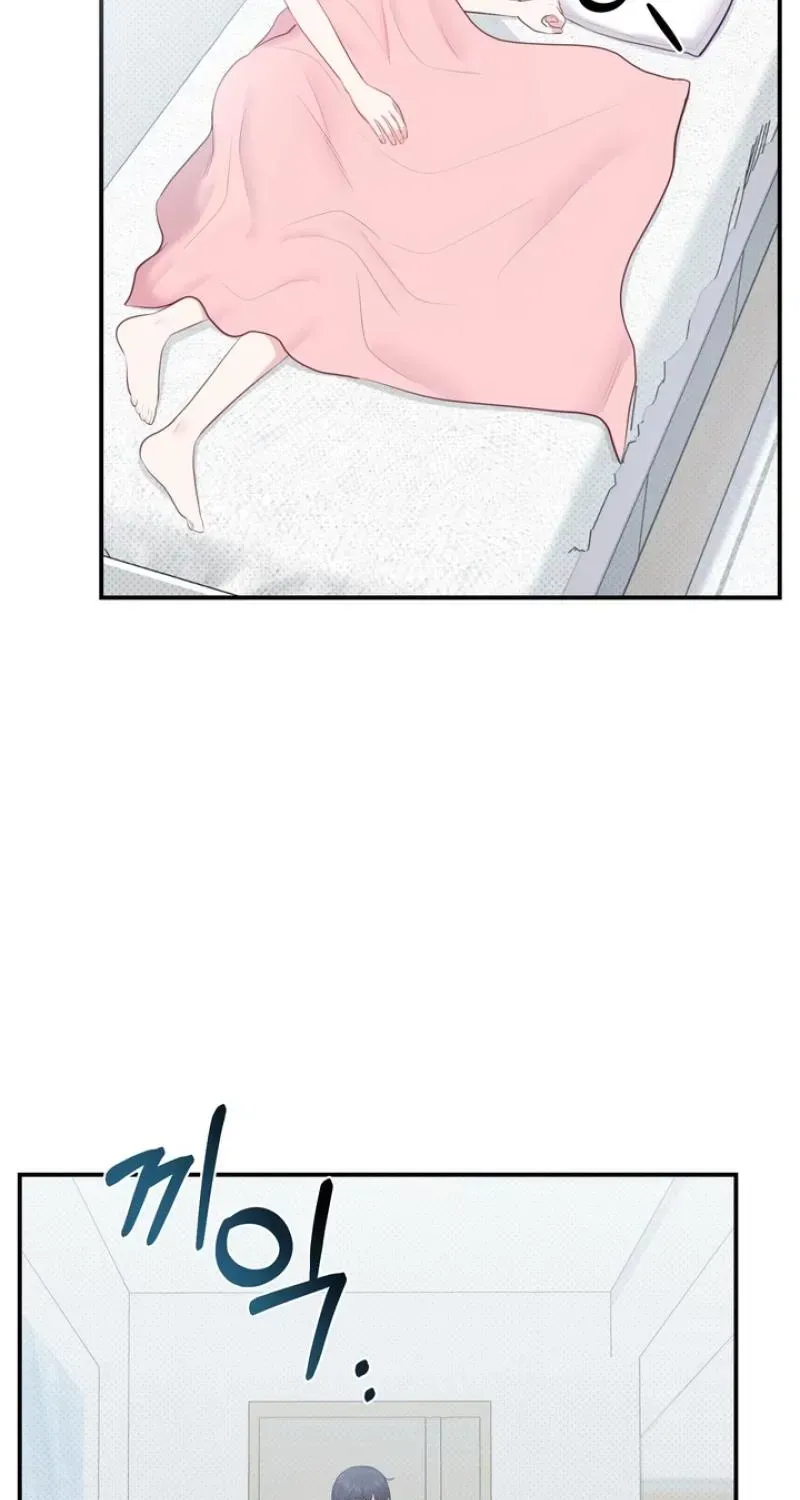 Read Show Me Your Snaggletooth chapter 25 image 18 on Lezhin
