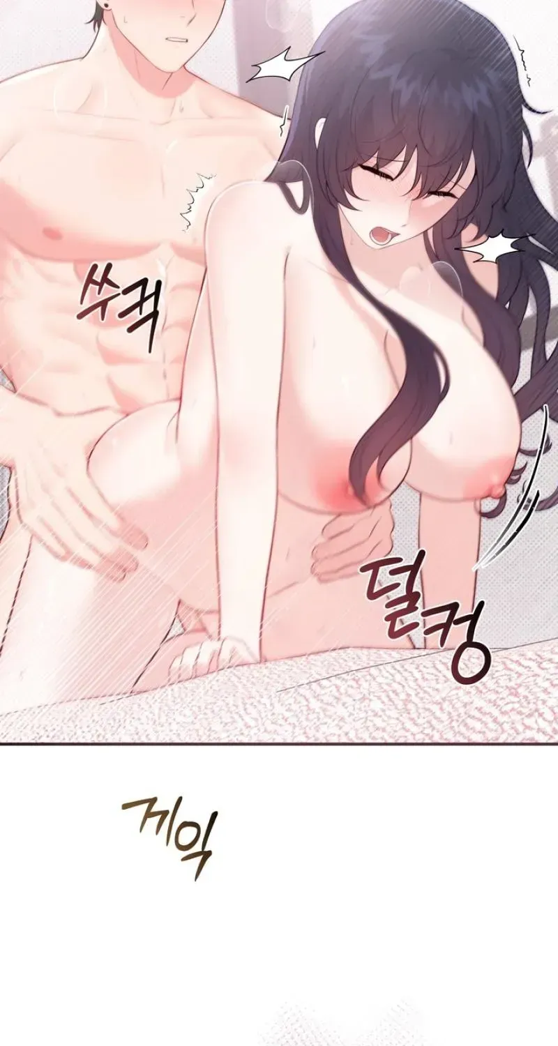 Read Show Me Your Snaggletooth chapter 25 image 4 on Lezhin